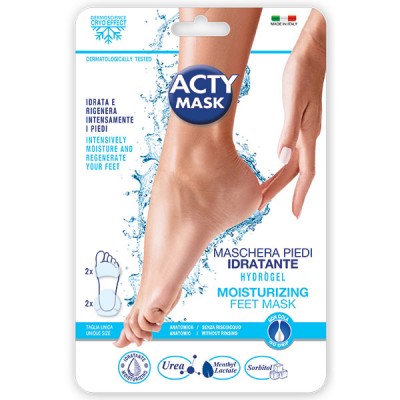 Moisturizing hydrogel feet mask