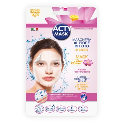 Soothing hydrogel mask with lotus flower