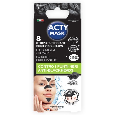 Blackheads patch with vegetable charcoal